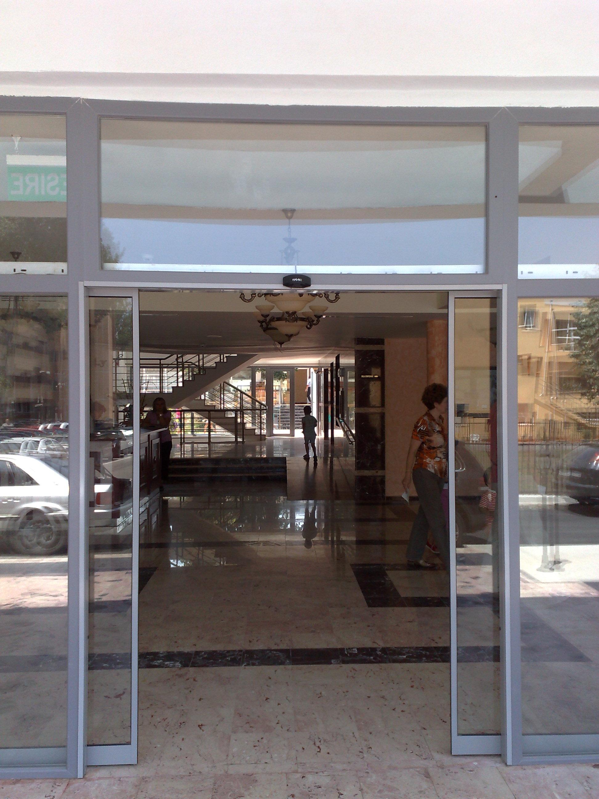 Архивни реализации — 33