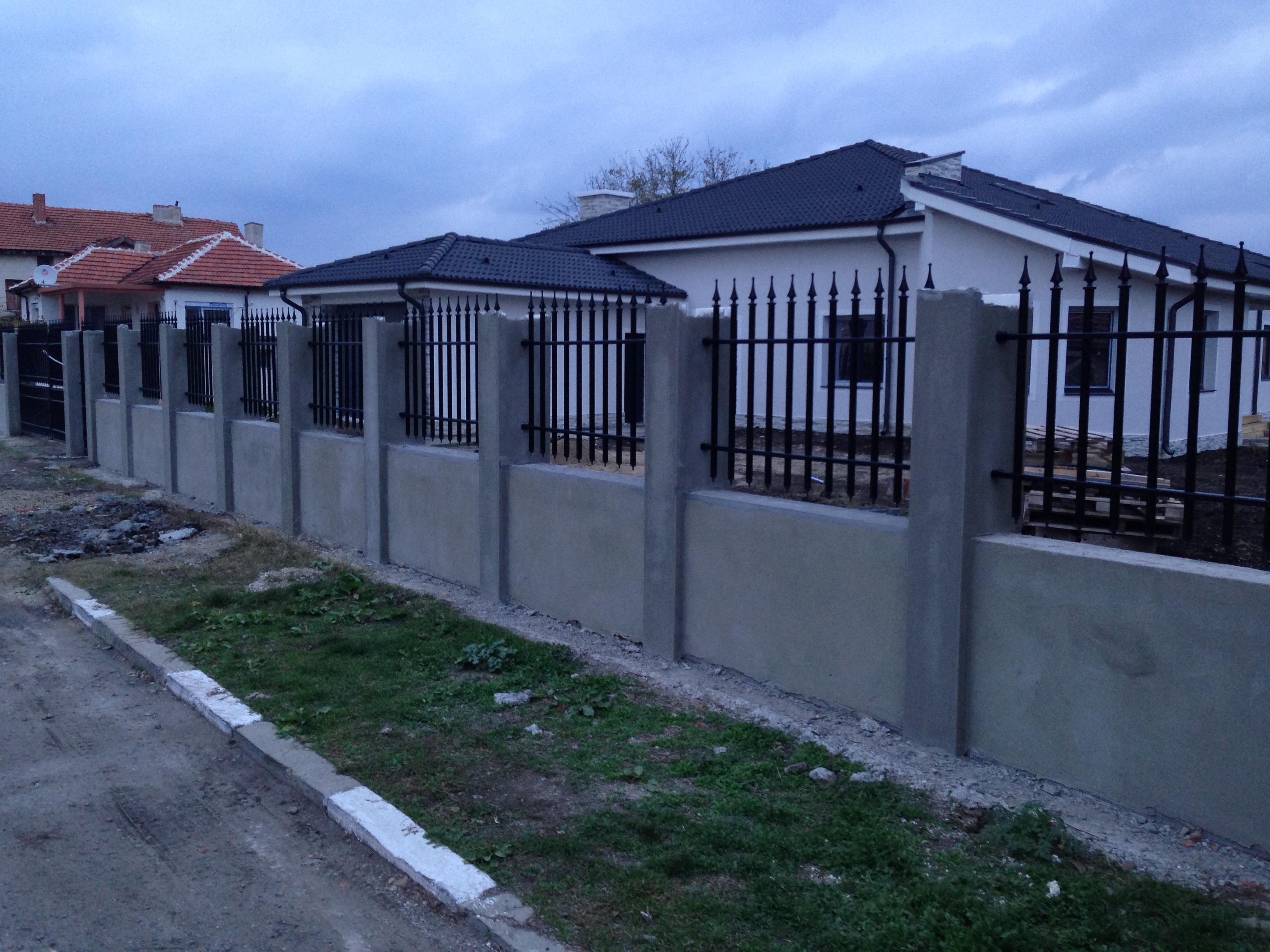 Архивни реализации — 14