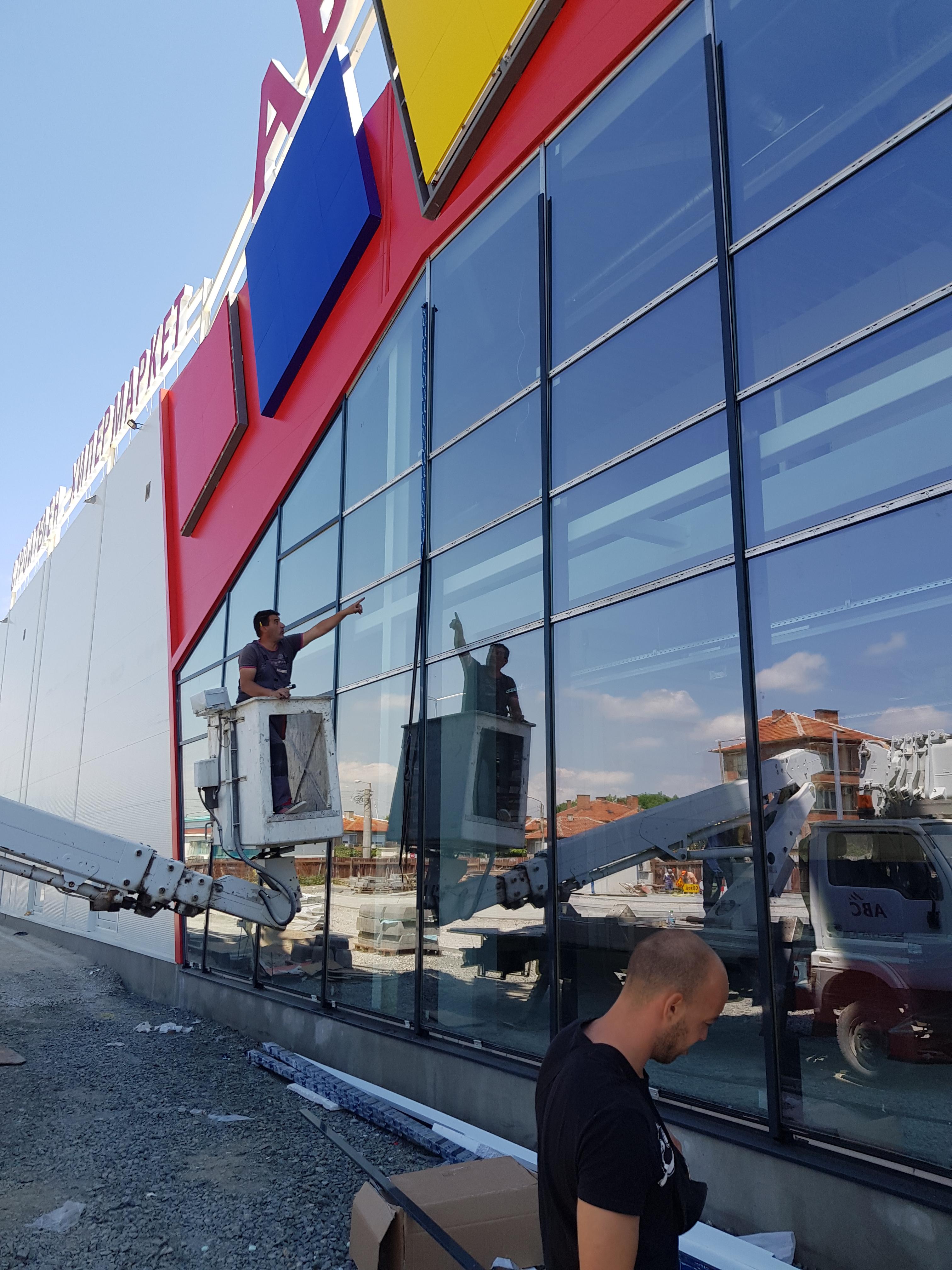 Архивни реализации — 32