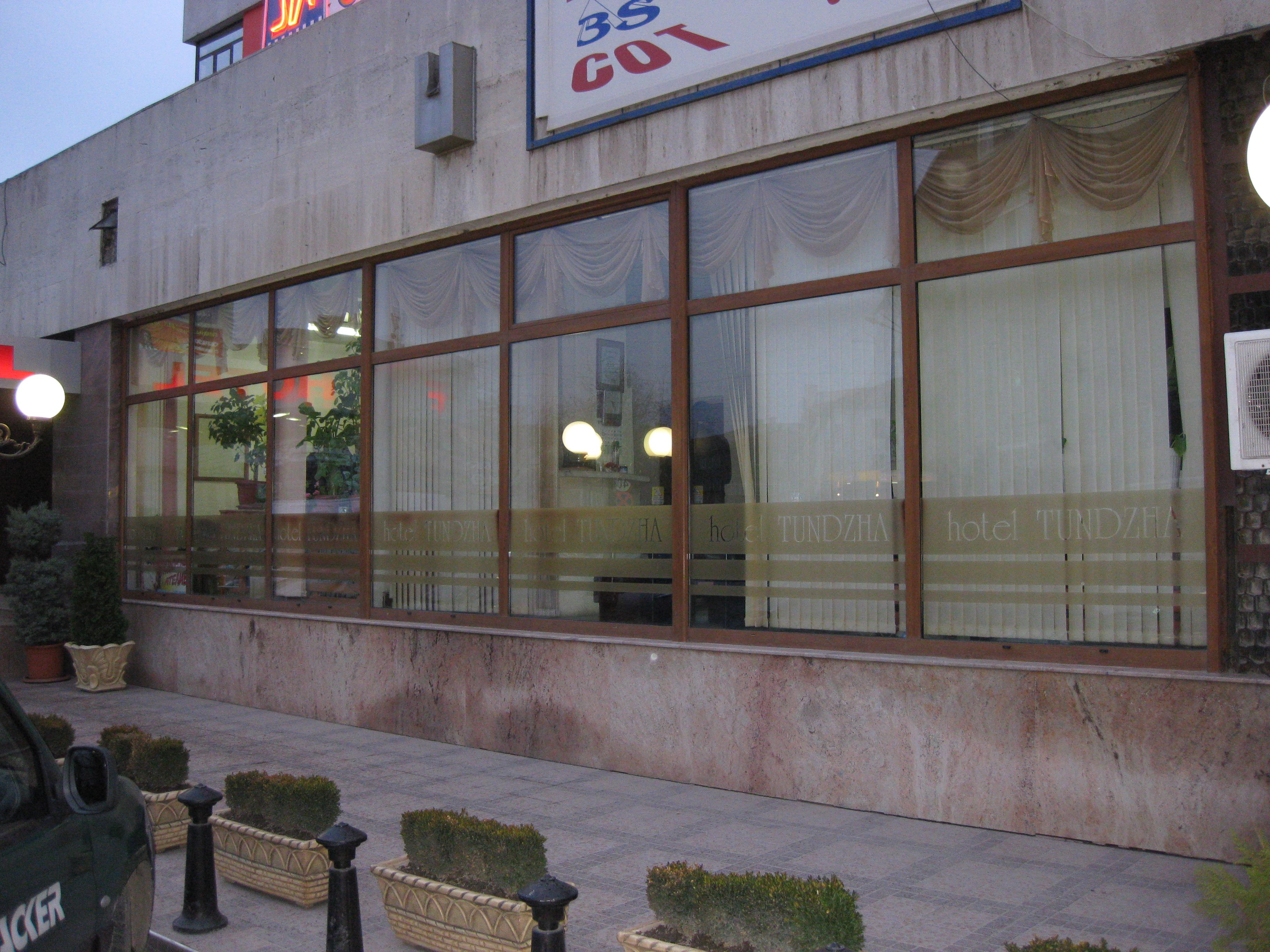 Завършени жилищни обекти — 19