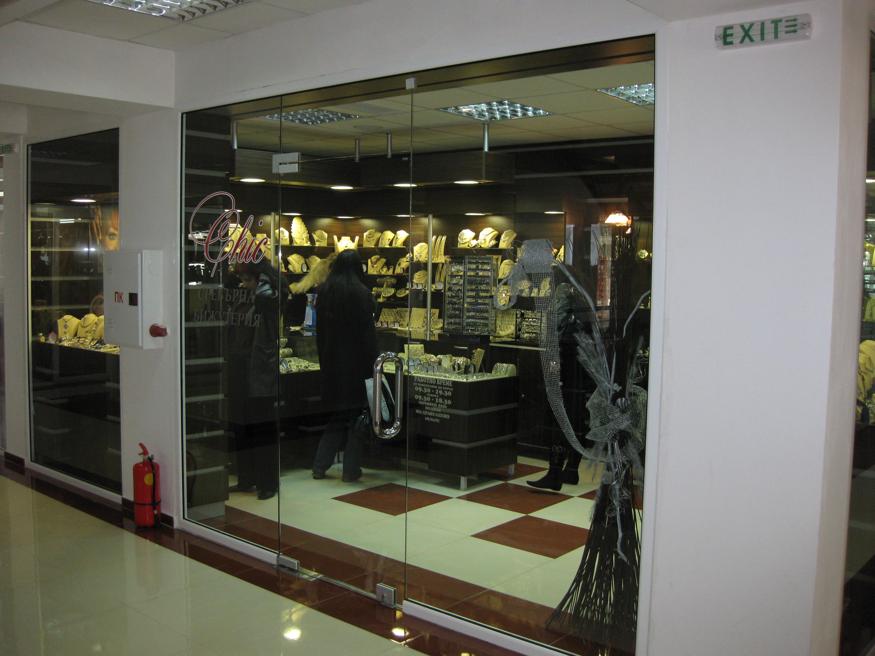 Завършени жилищни обекти — 21