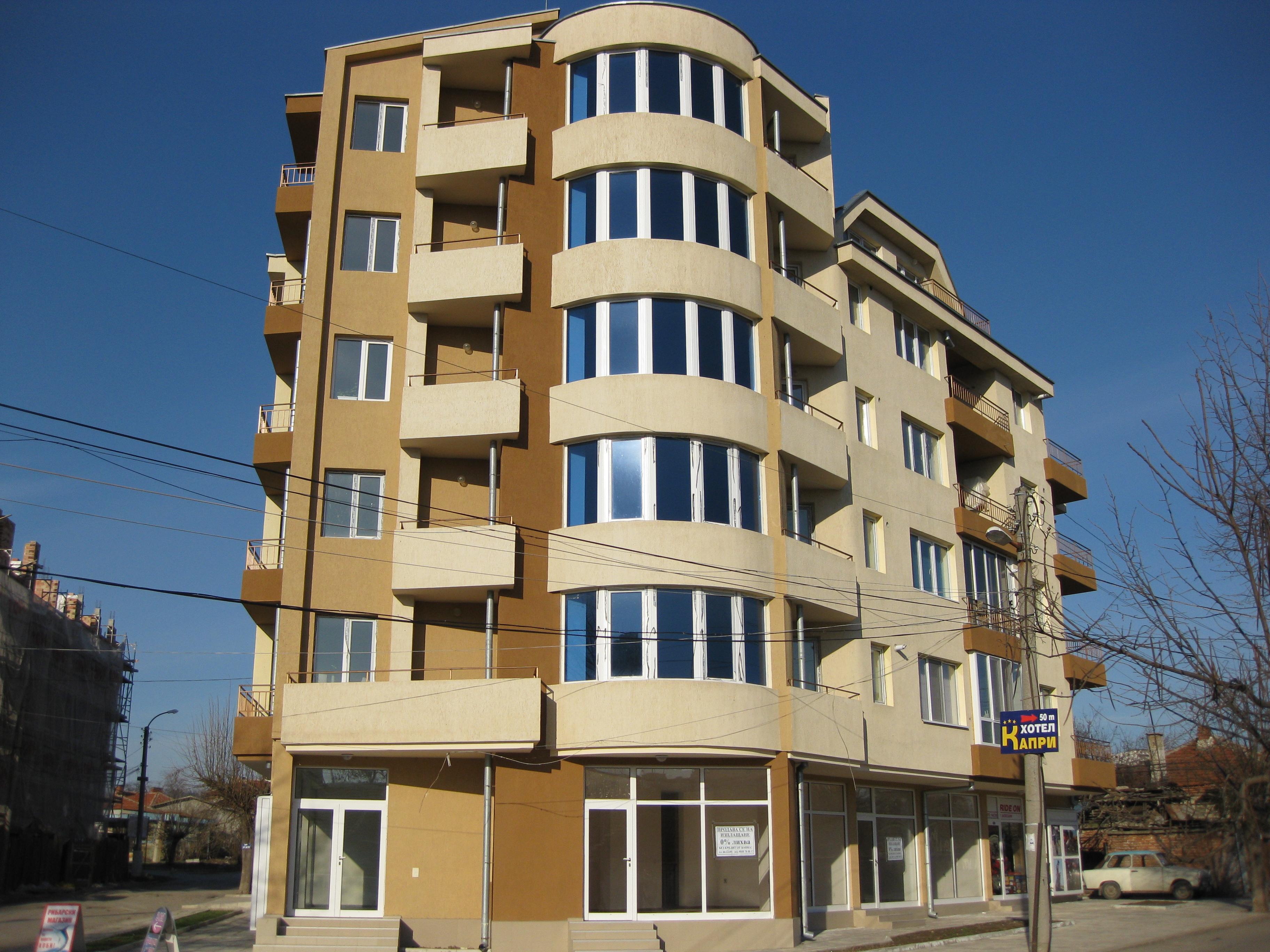 Завършени жилищни обекти — 41