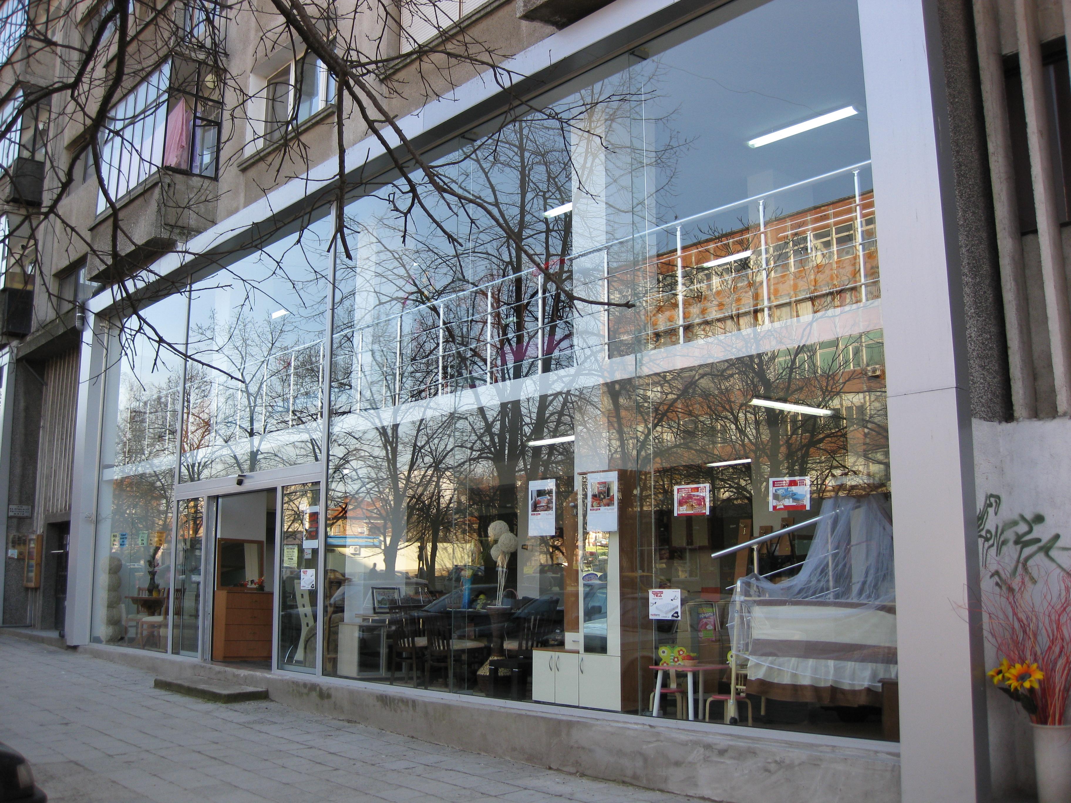 Завършени жилищни обекти — 43