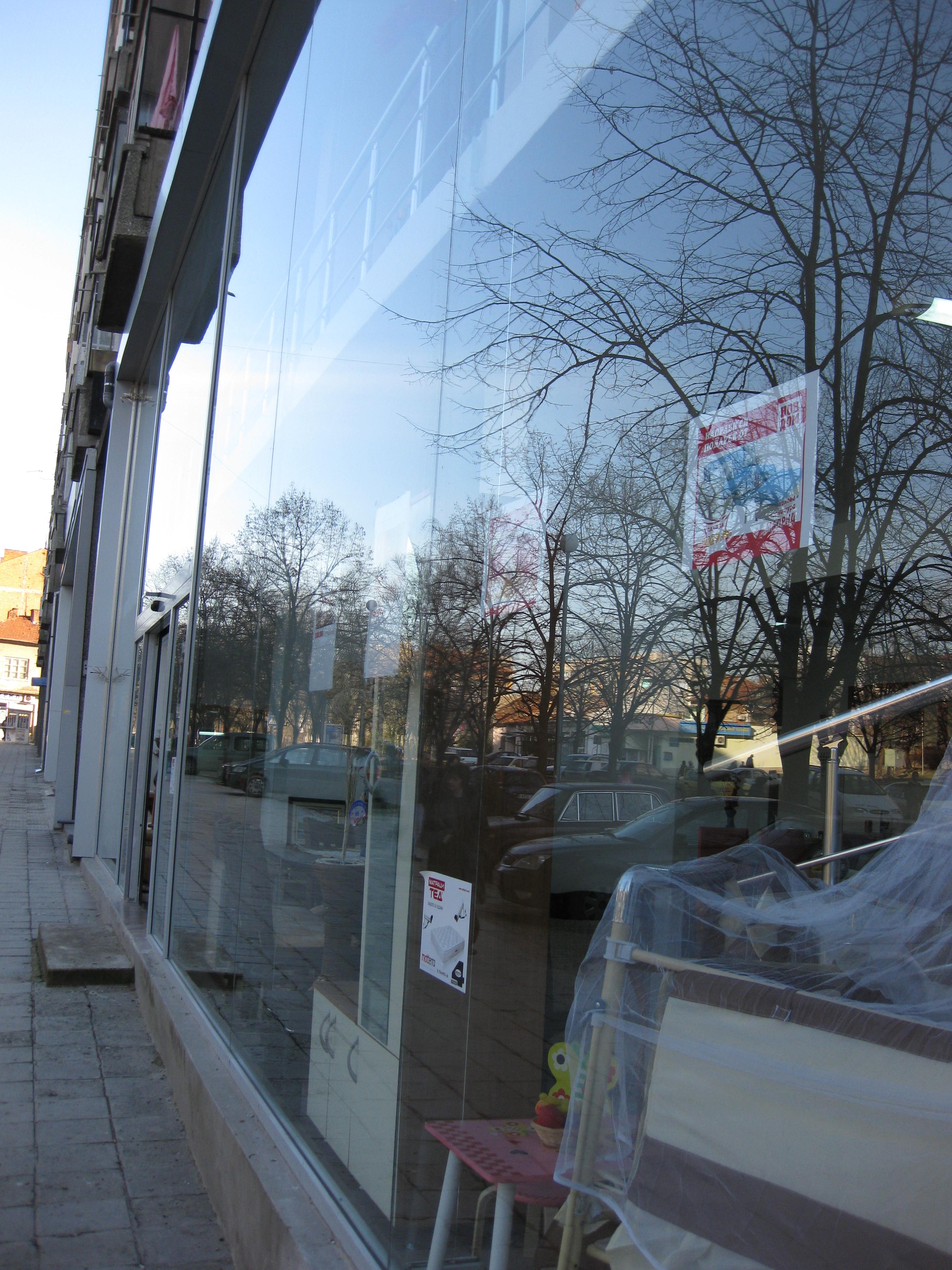 Завършени жилищни обекти — 79