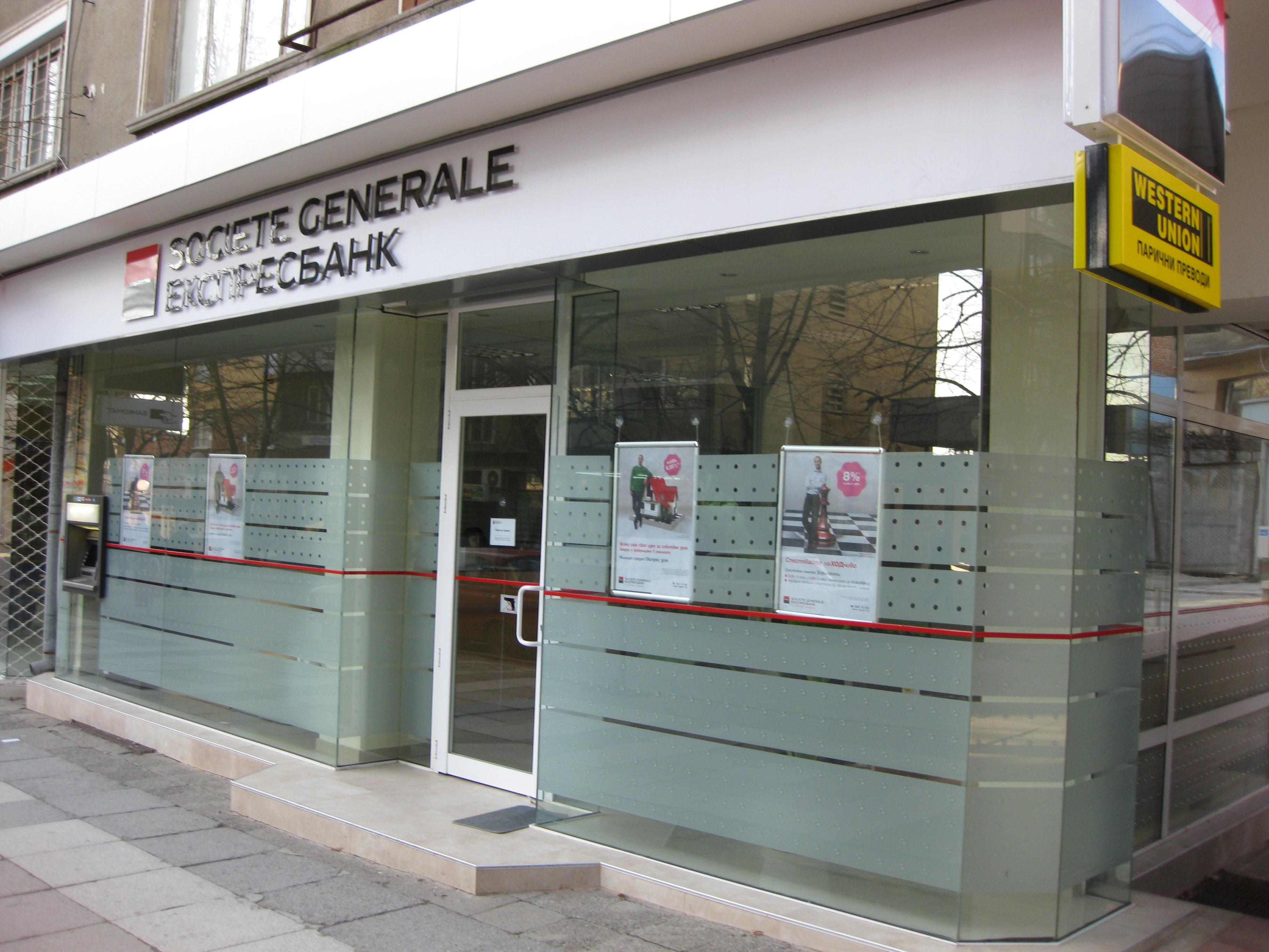 Завършени жилищни обекти — 57