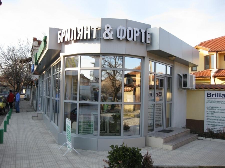 Завършени жилищни обекти — 65