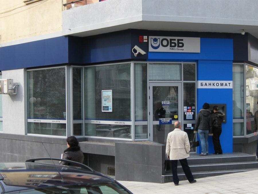 Завършени жилищни обекти — 68