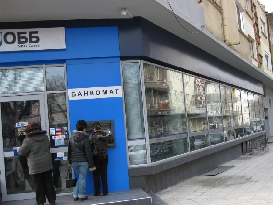 Завършени жилищни обекти — 69