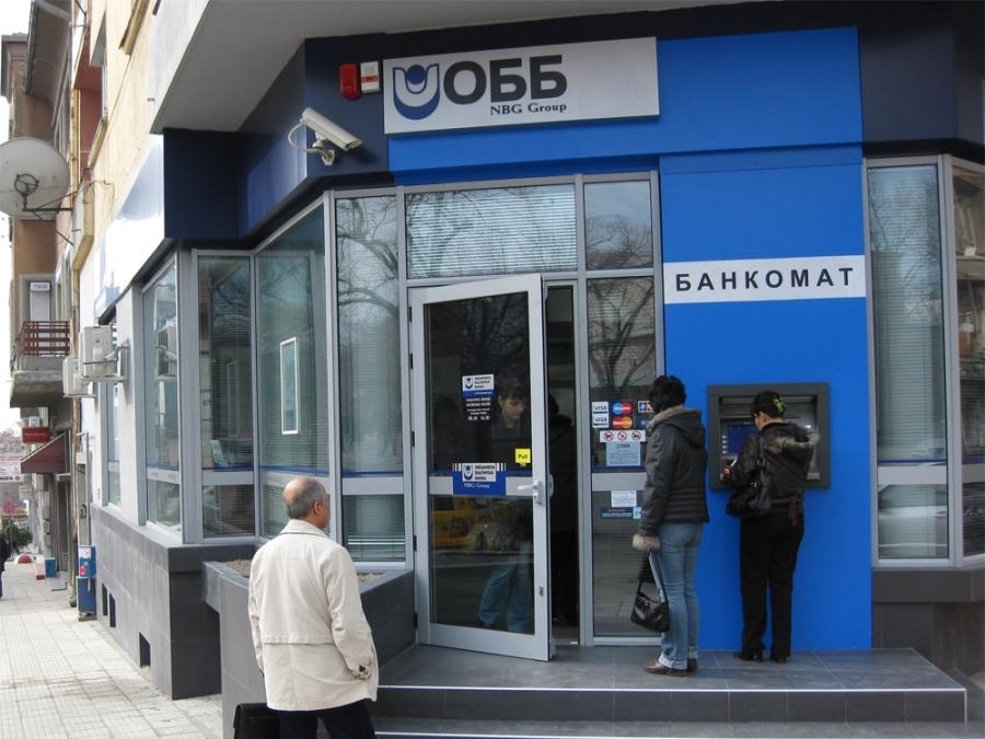 Завършени жилищни обекти — 70