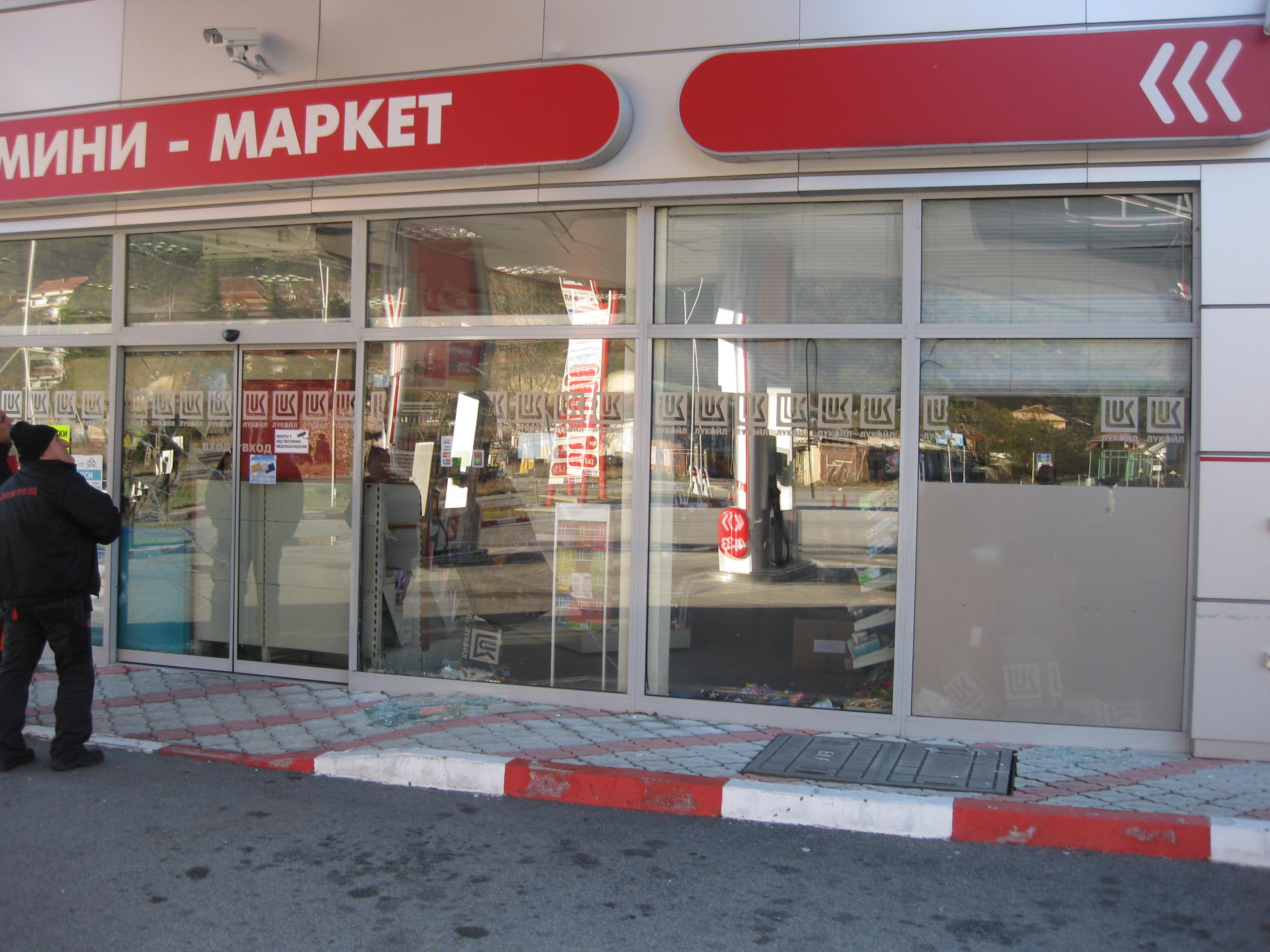 Архивни реализации — 38