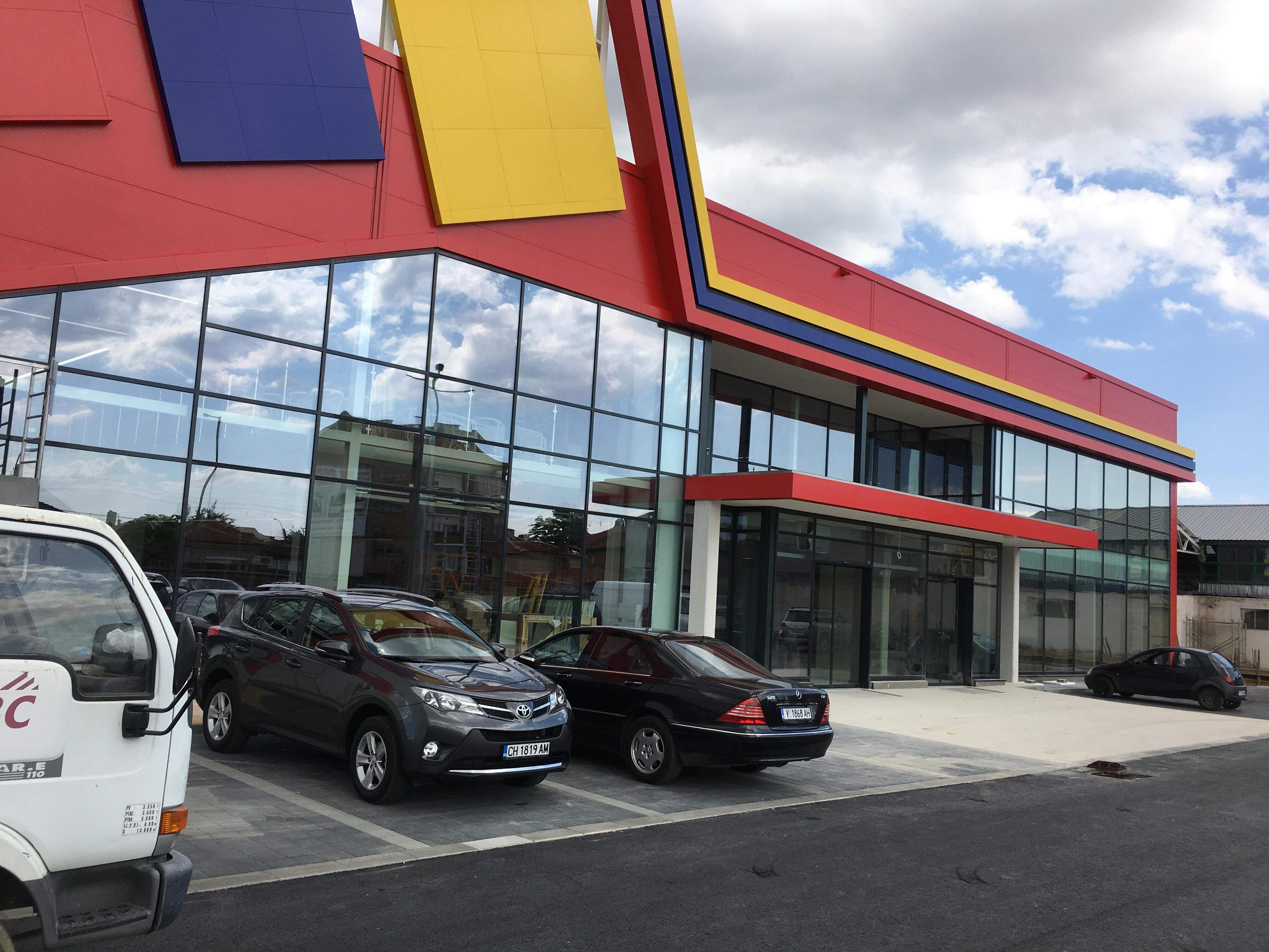 Реализирани проекти – Ямбол и региона