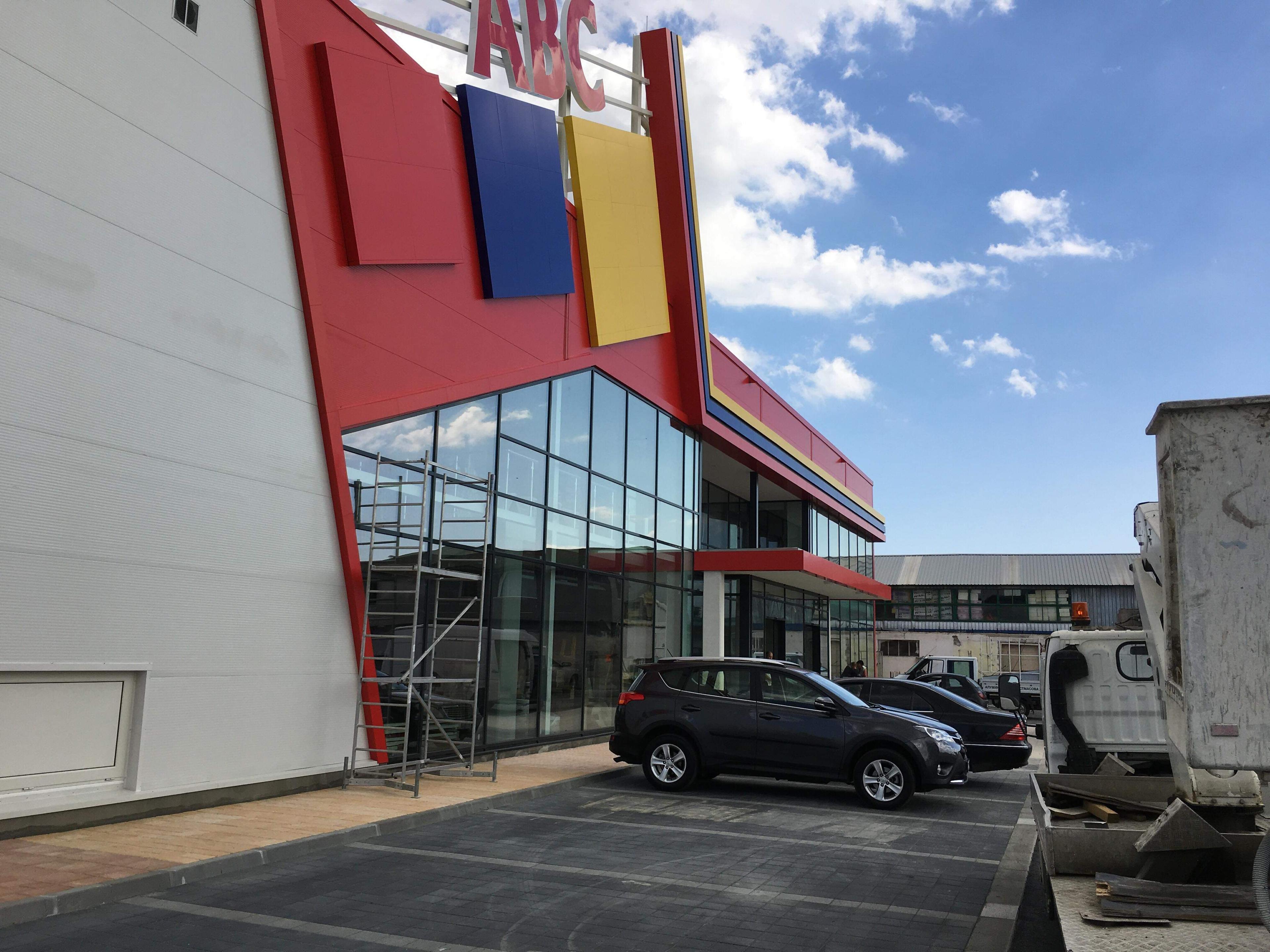 Реализирани проекти – Ямбол и региона — 16