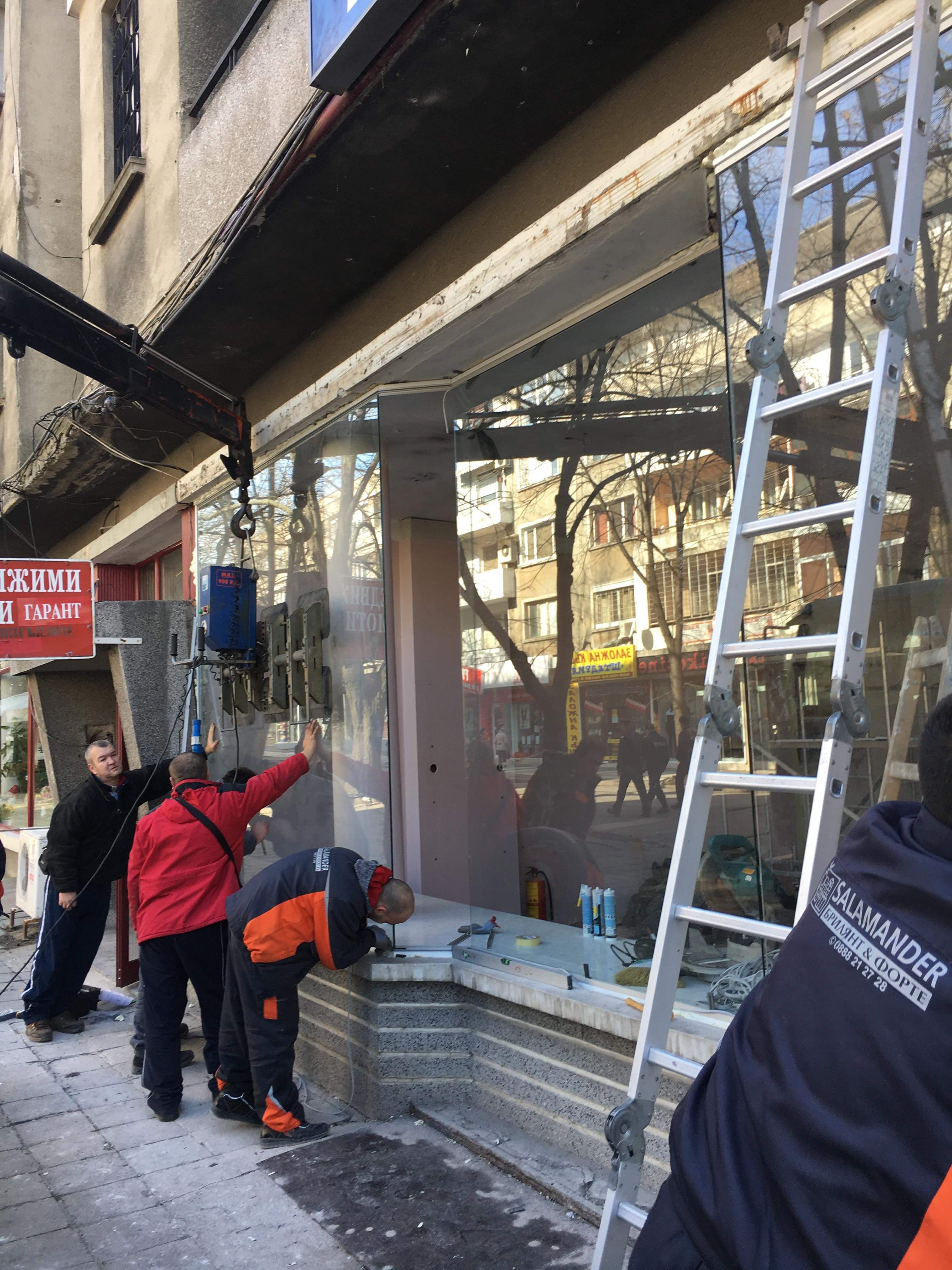 Реализирани проекти – Ямбол и региона — 31